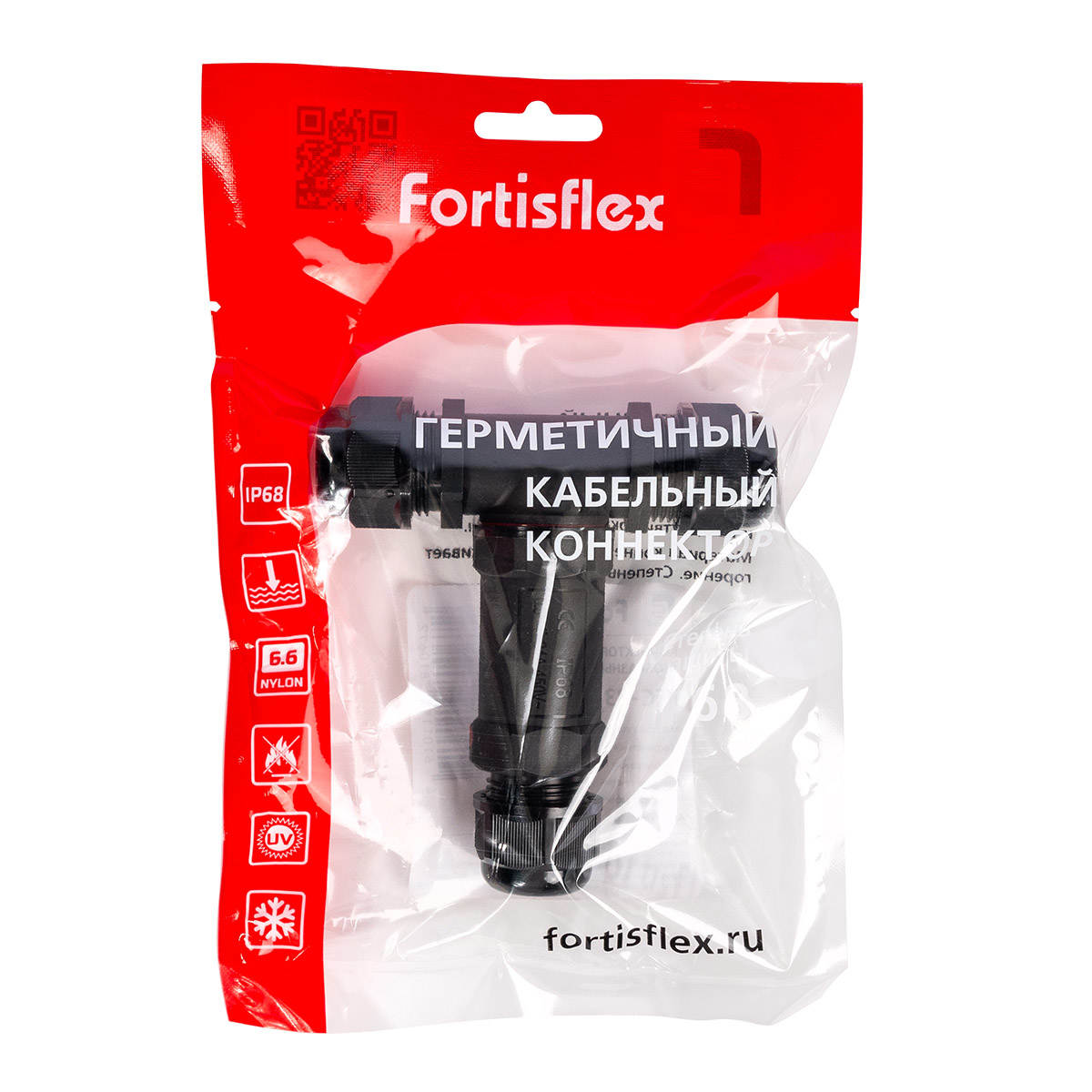 Коннектор кабельный FFC-33/5P-IP68