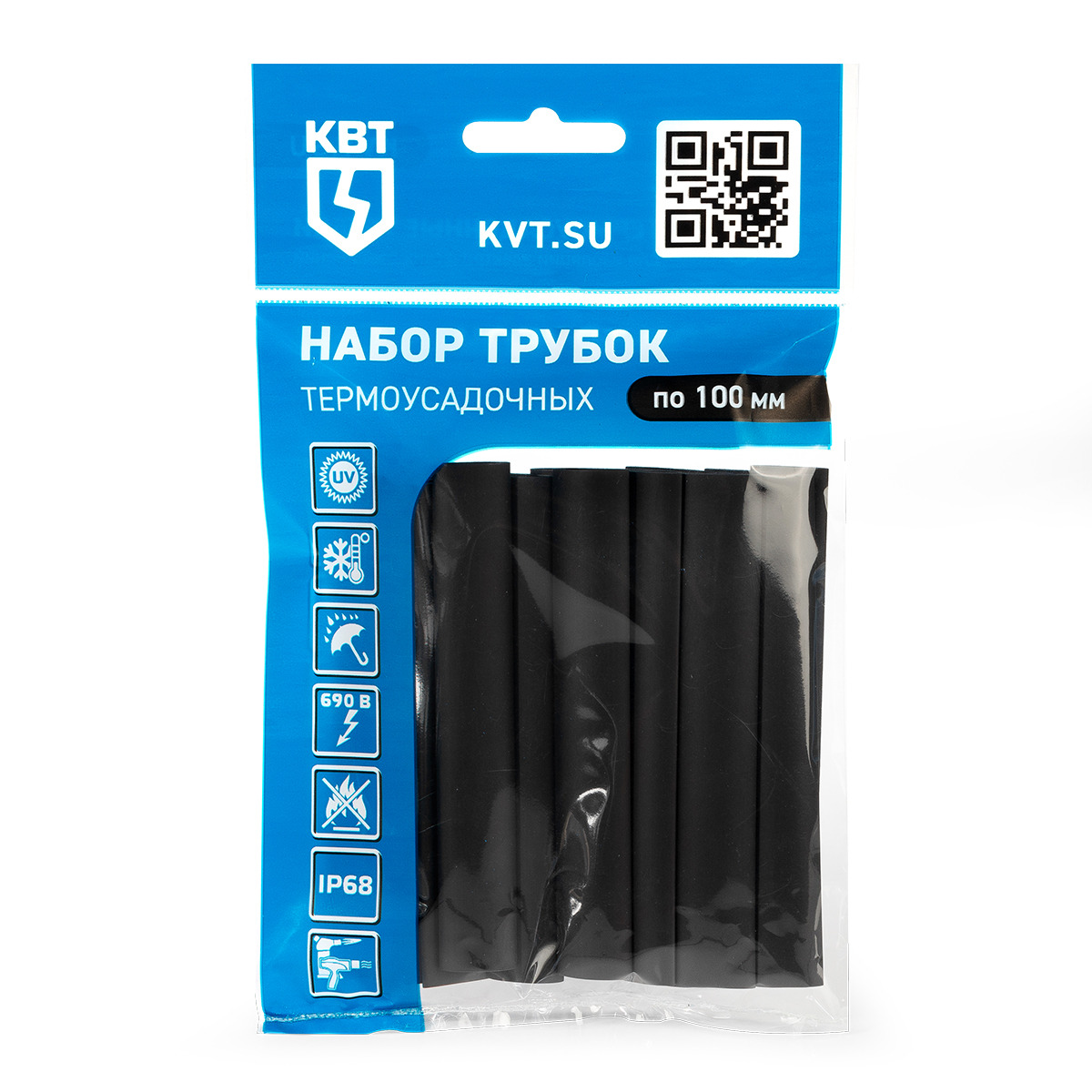 Набор термоусадочных трубок Монохром 10/5
