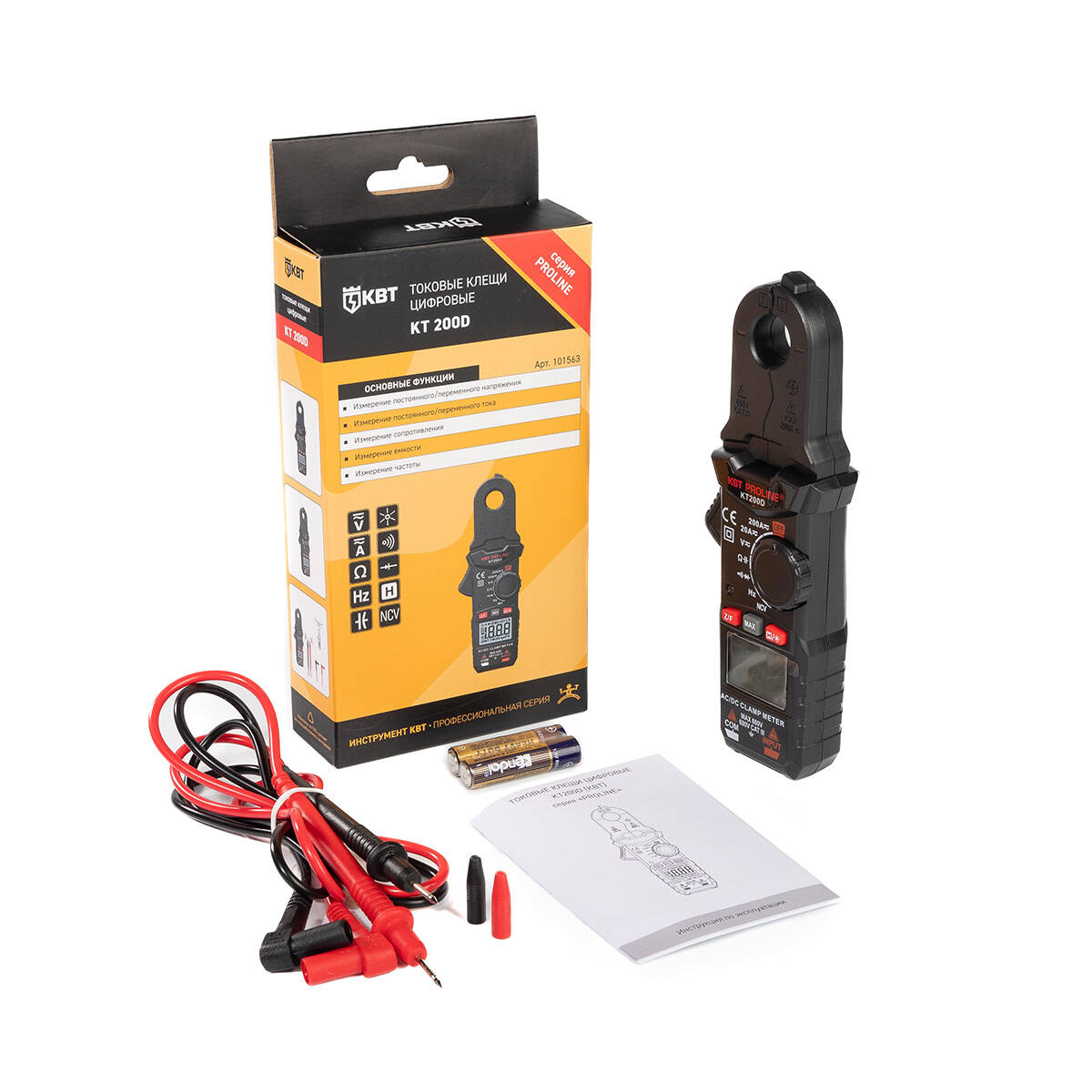 Токовые клещи цифровые КТ 200D серия PROLINE