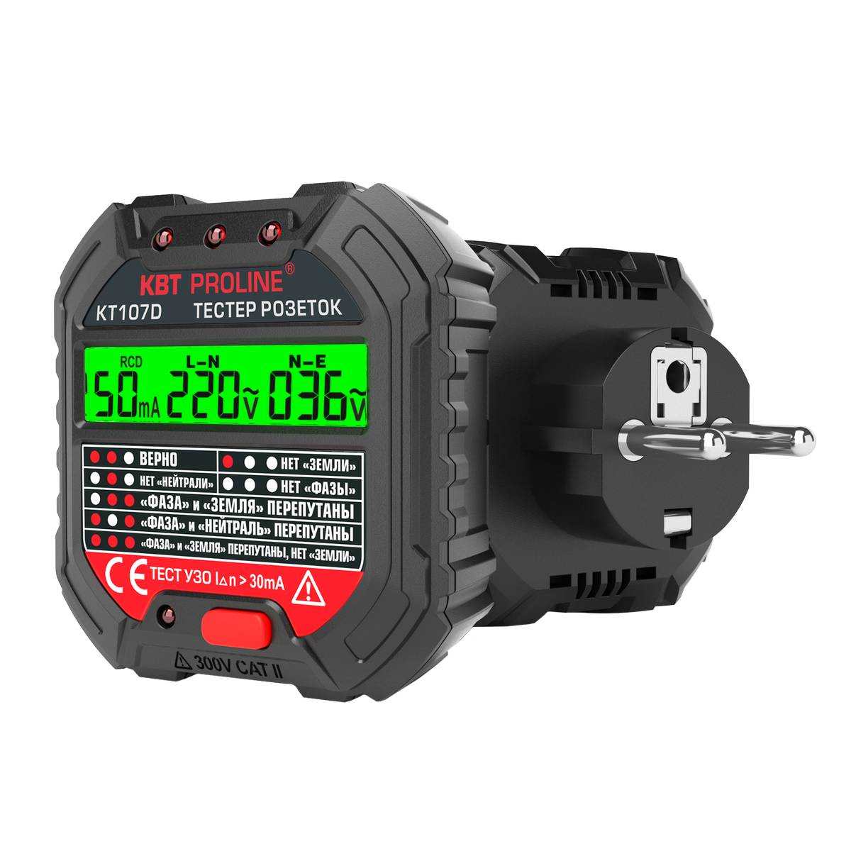 Тестер розеток и УЗО КТ 107D серия PROLINE