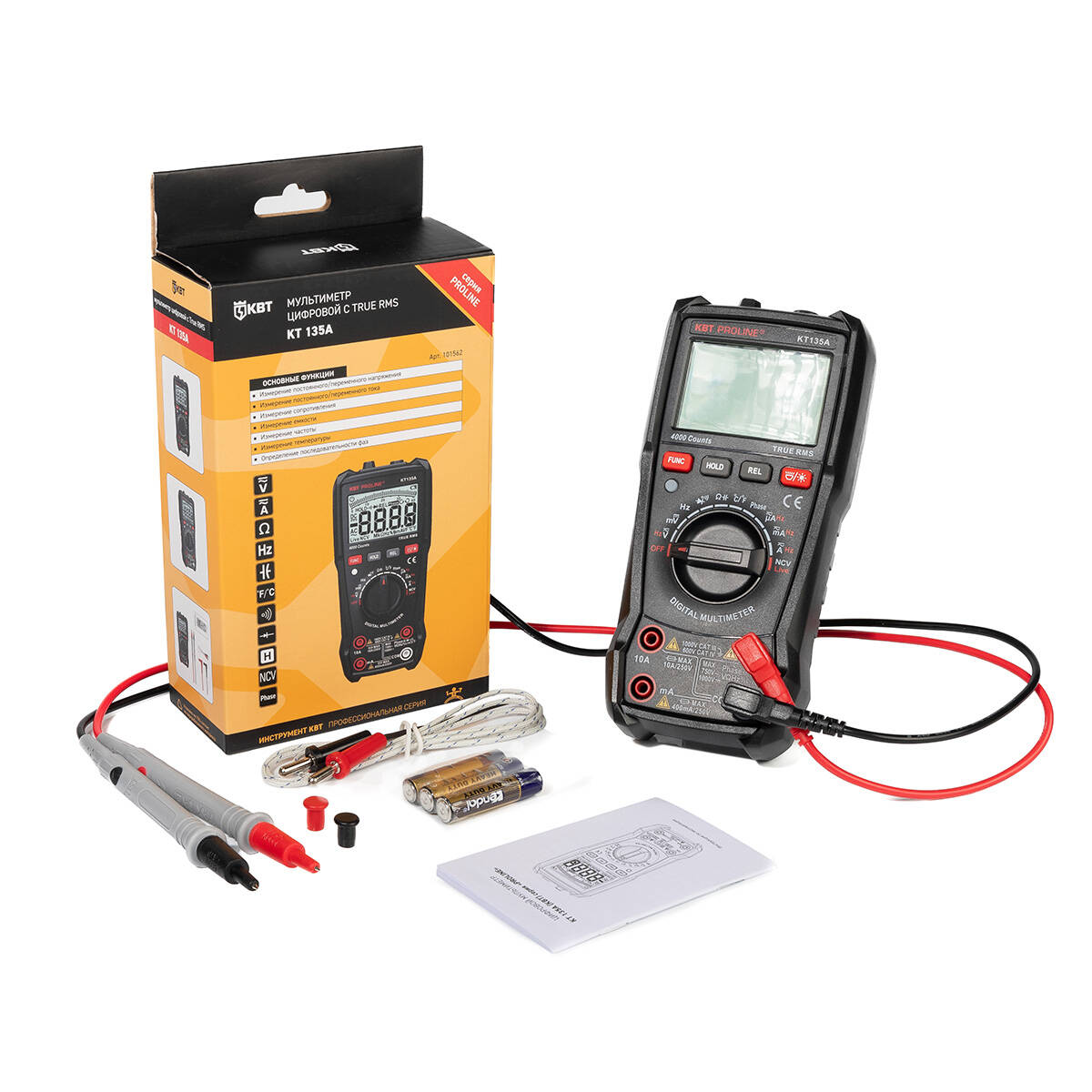 Мультиметр цифровой KT 135А серия PROLINE Мультиметр цифровой KT 135А серия PROLINE
