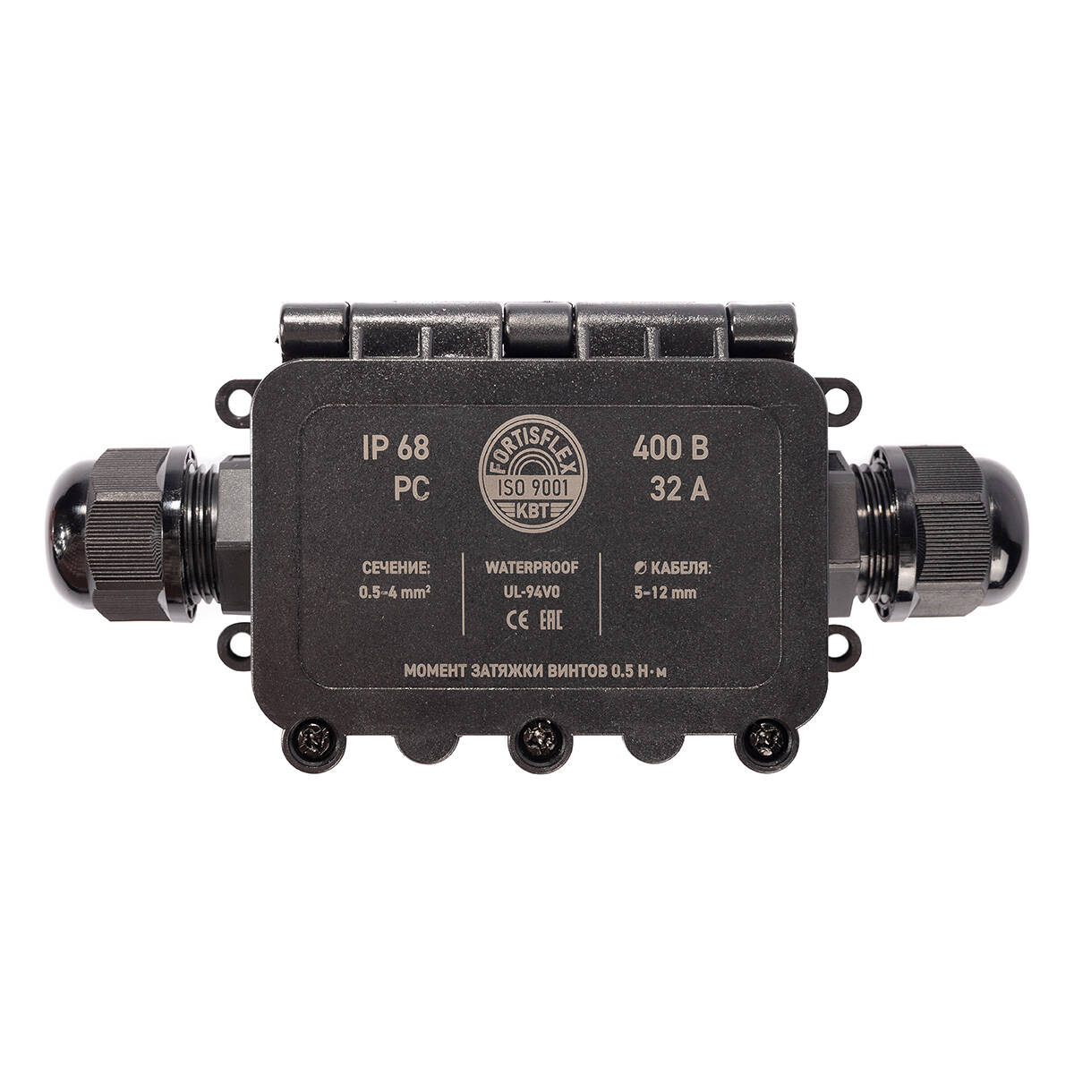 Коробка распределительная герметичная MG Box M-2 IP68