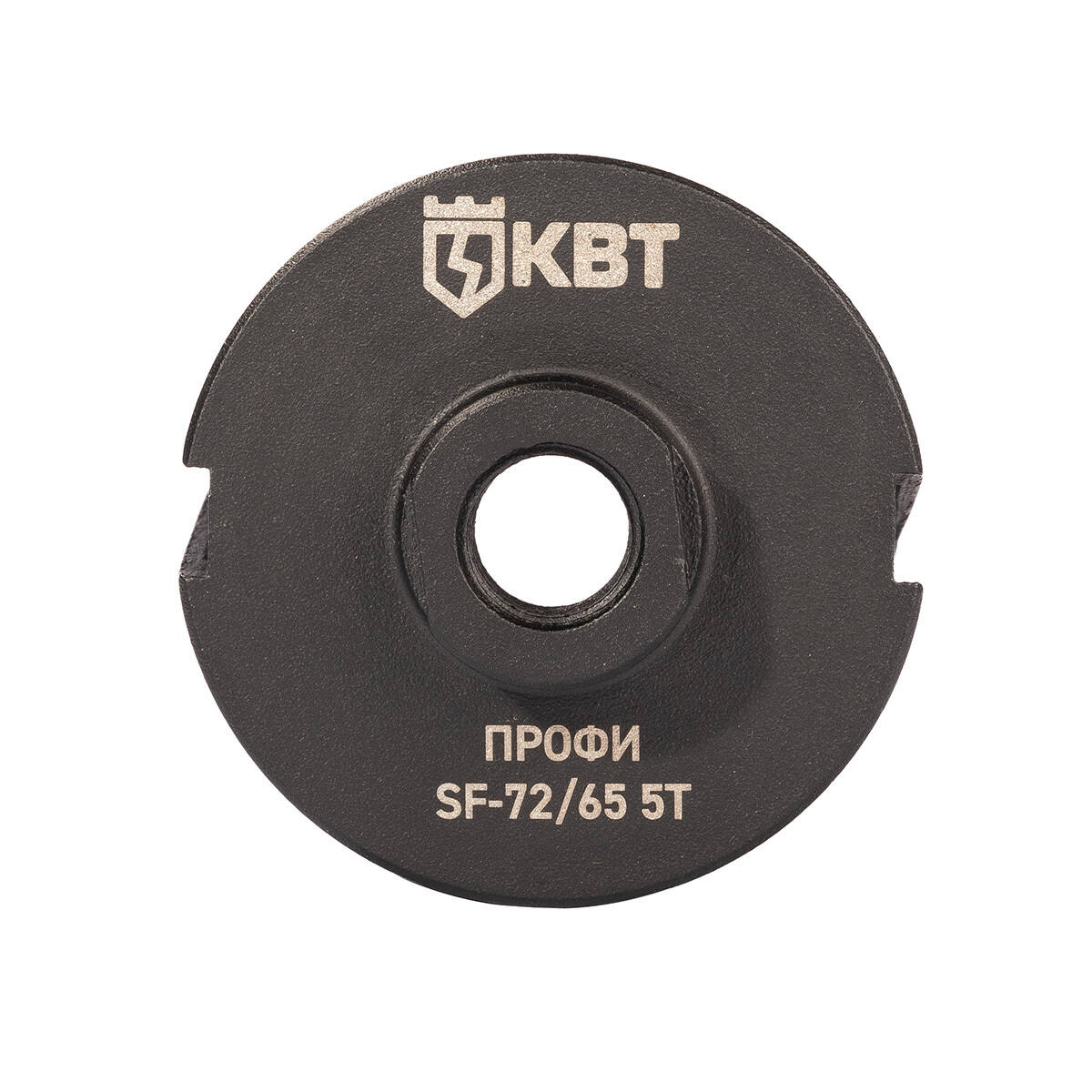 Коронка SF-72/65 5T с адаптером SDS-Plus серия ПРОФИ