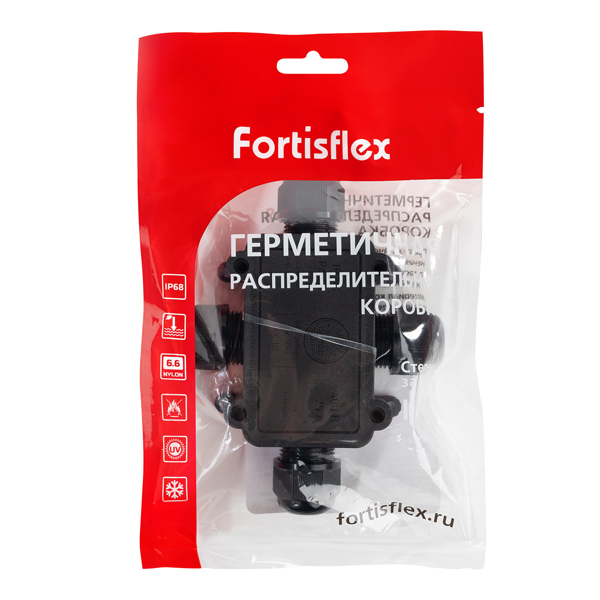 Коробка распределительная герметичная MG Box S-4 IP68