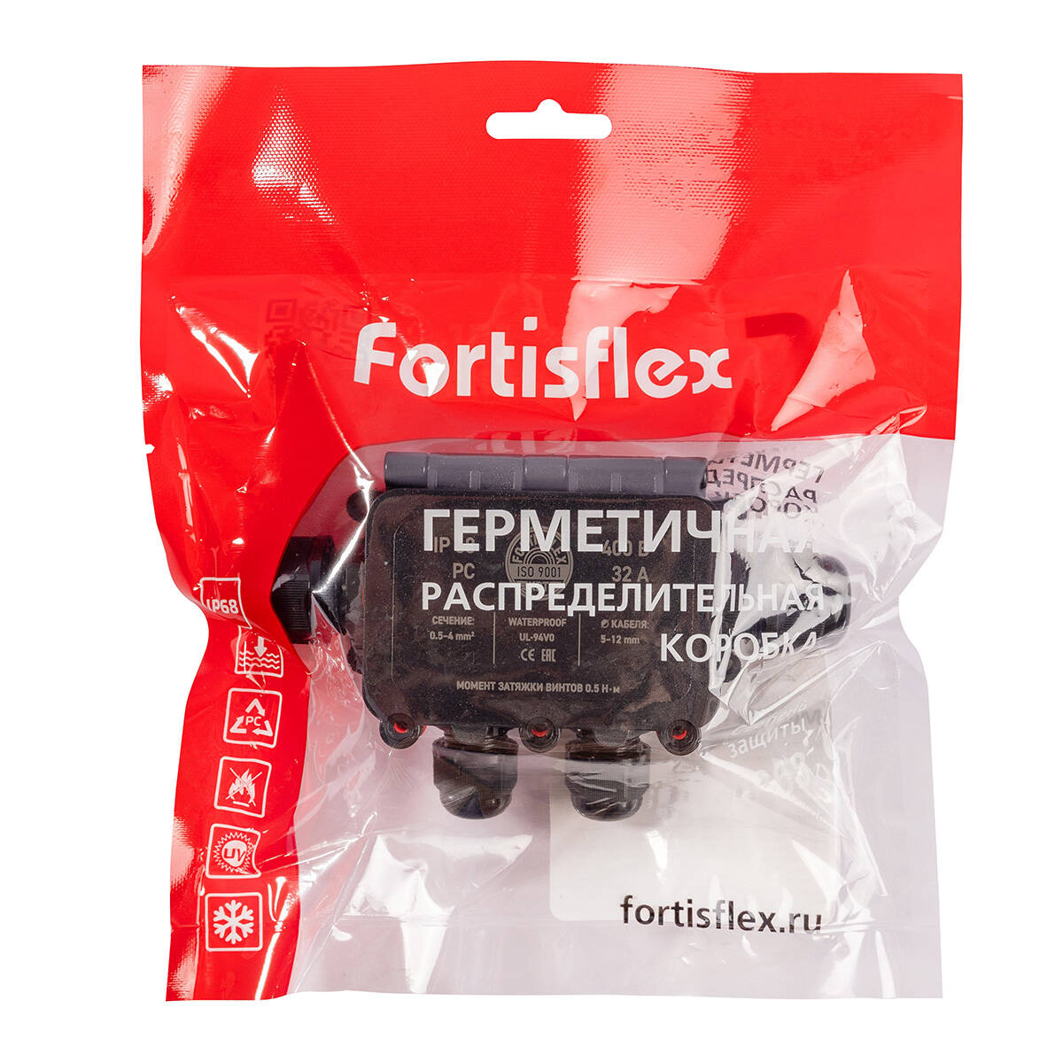 Коробка распределительная герметичная MG Box M-4 IP68