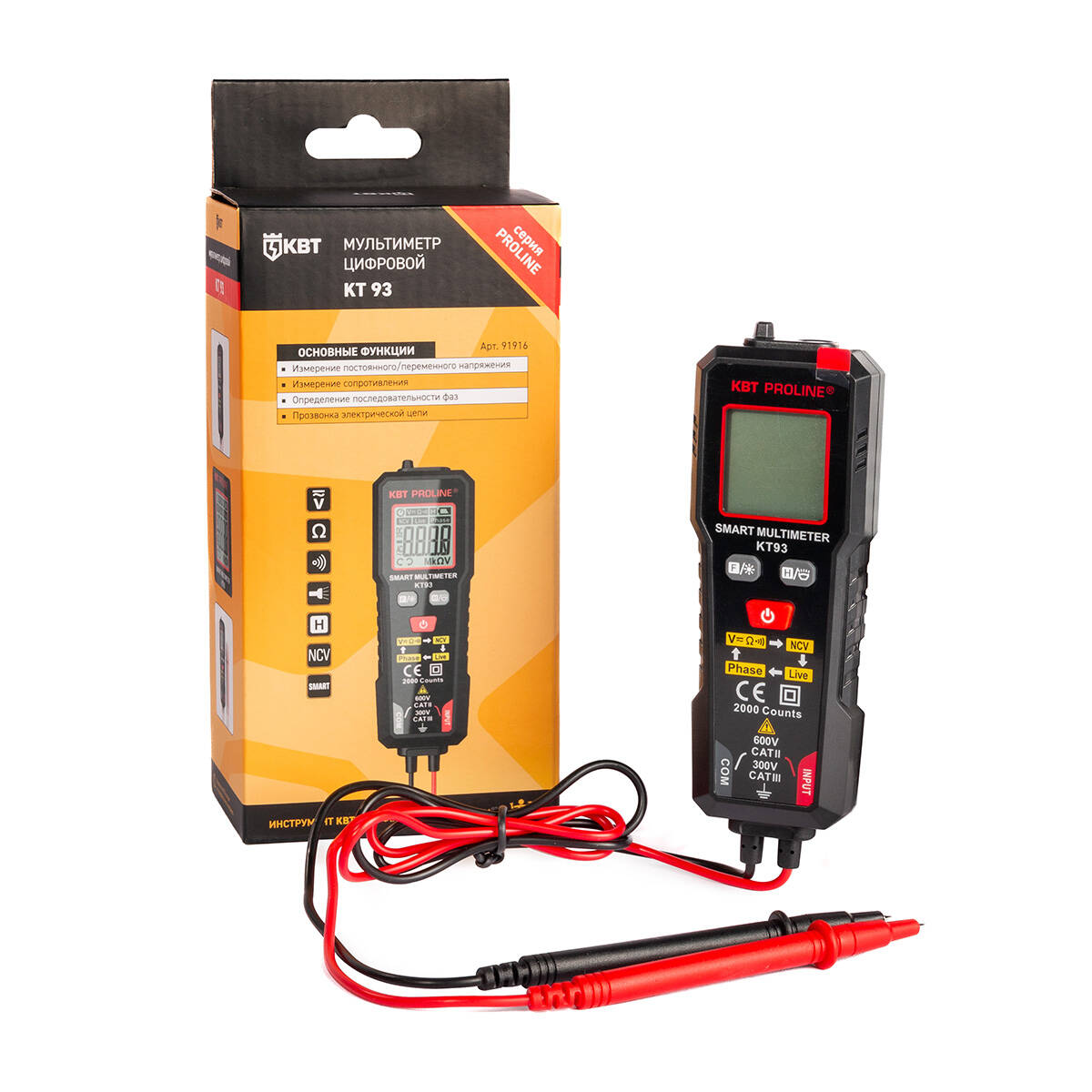 Мультиметр цифровой KT 93 серия PROLINE Мультиметр цифровой KT 93 серия PROLINE