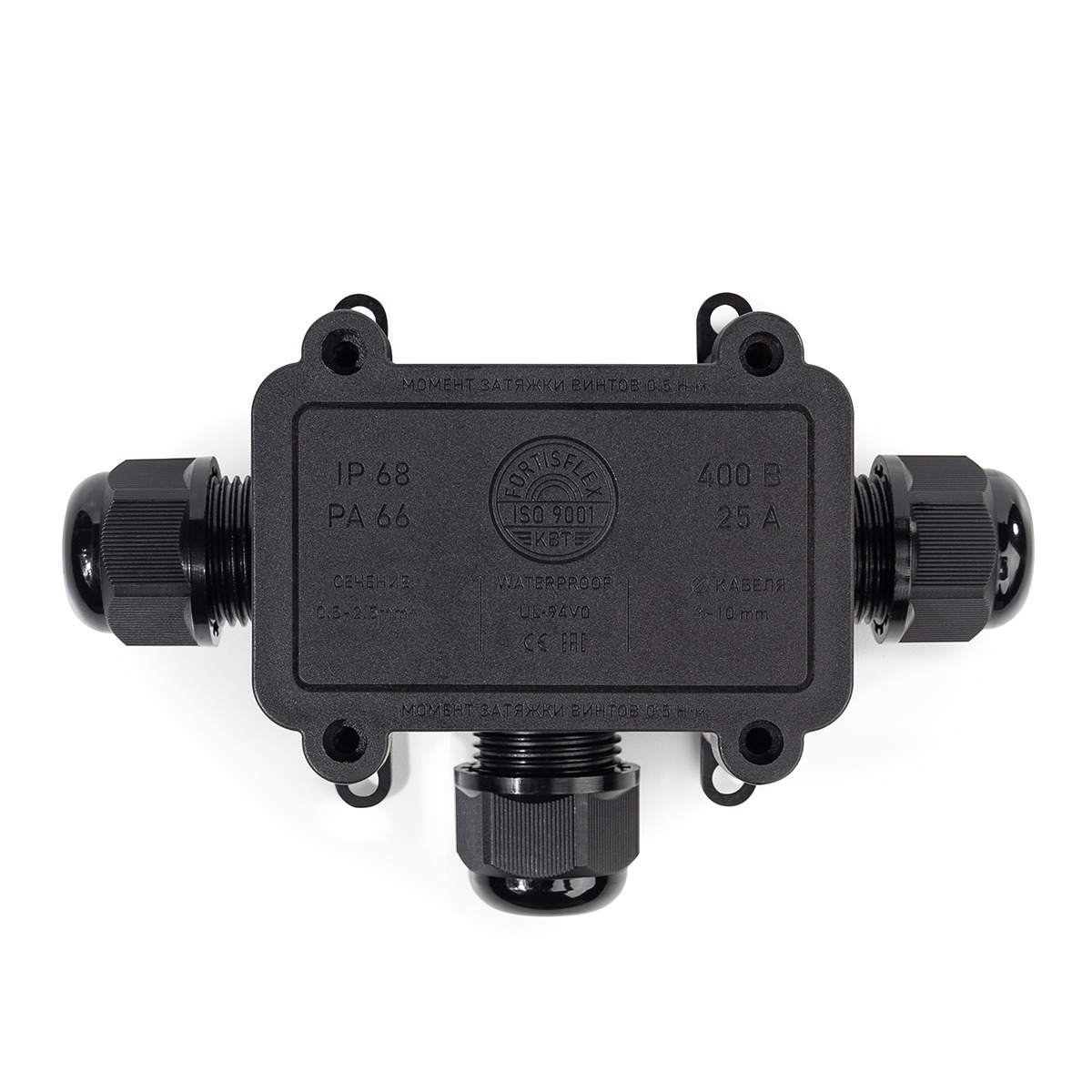 Коробка распределительная герметичная MG Box S-3 IP68