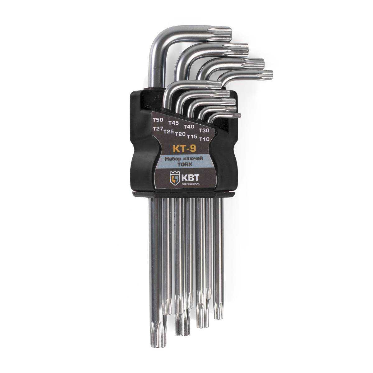 Набор ключей TORX КТ-9 (Т10-Т50) серия KBT-PROFESSIONAL