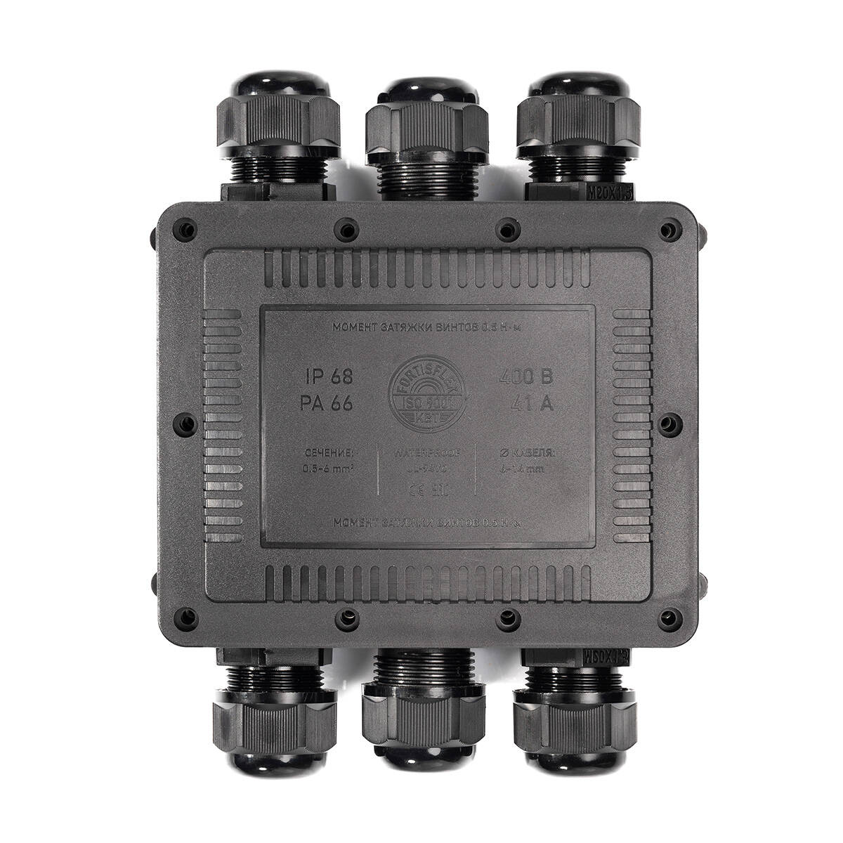 Коробка распределительная герметичная MG Box XL-6 IP68