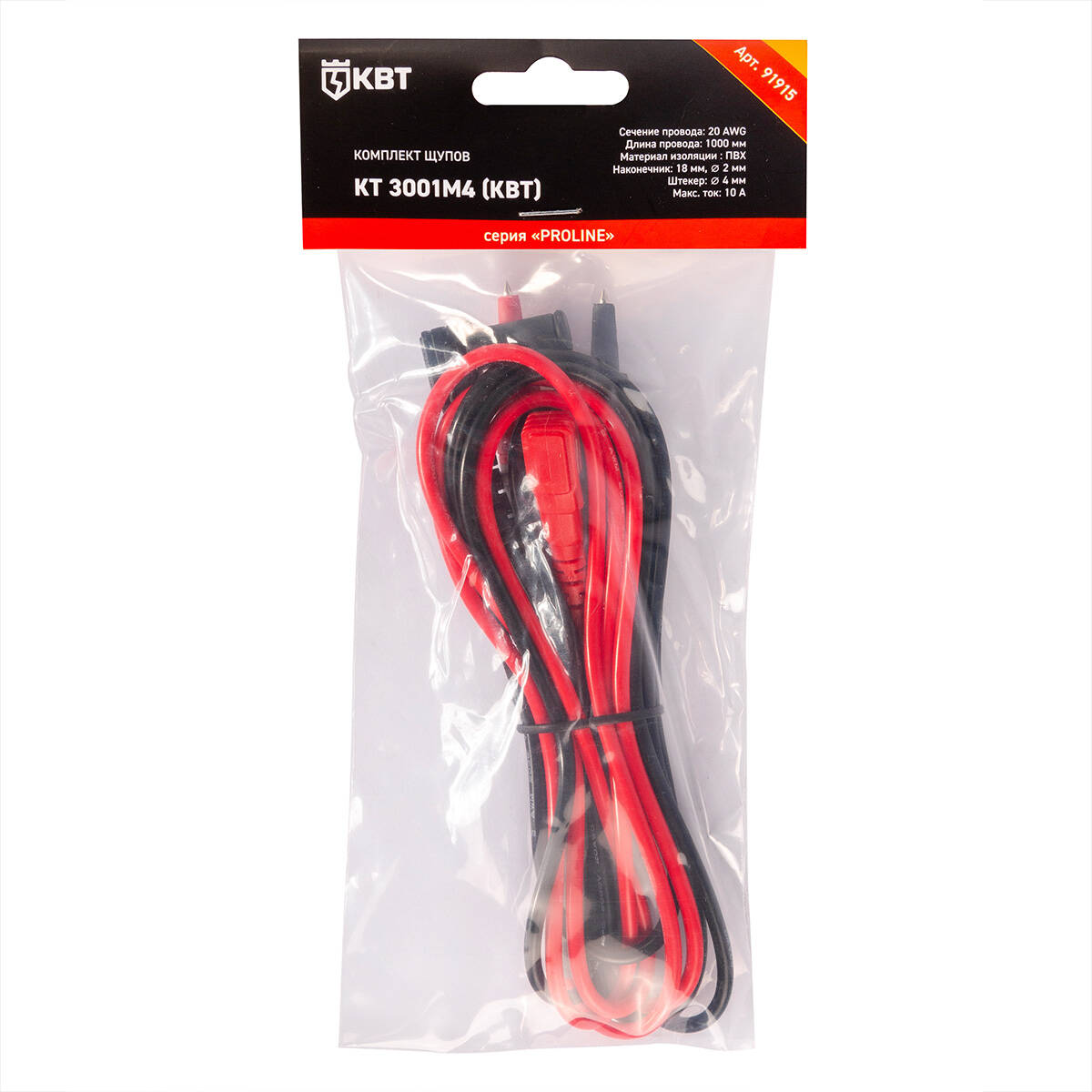 Комплект щупов КТ 3001М4 серия PROLINE Комплект щупов КТ 3001М4 серия PROLINE