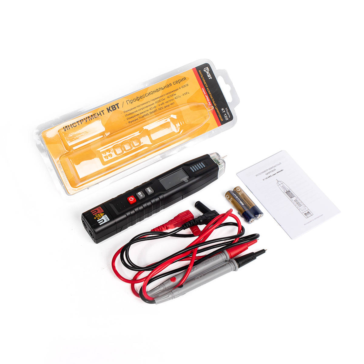 Мультиметр цифровой KT 122 серия PROLINE
