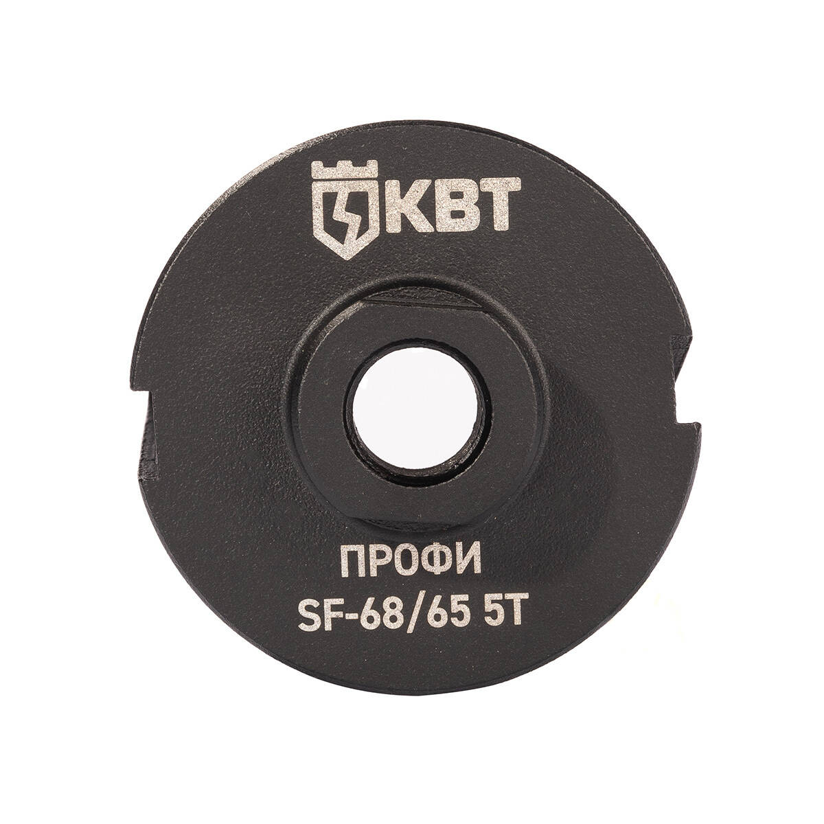 Коронка SF-68/65 5T с адаптером SDS-Plus серия ПРОФИ