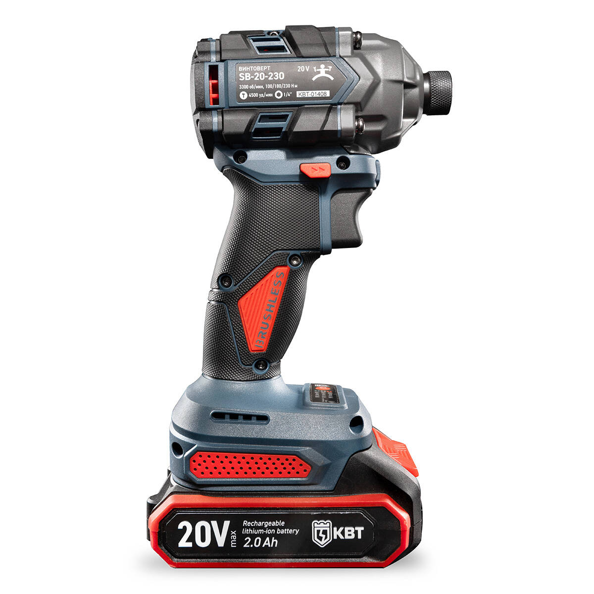 Винтоверт SB-20-230 серия ПРОФИ