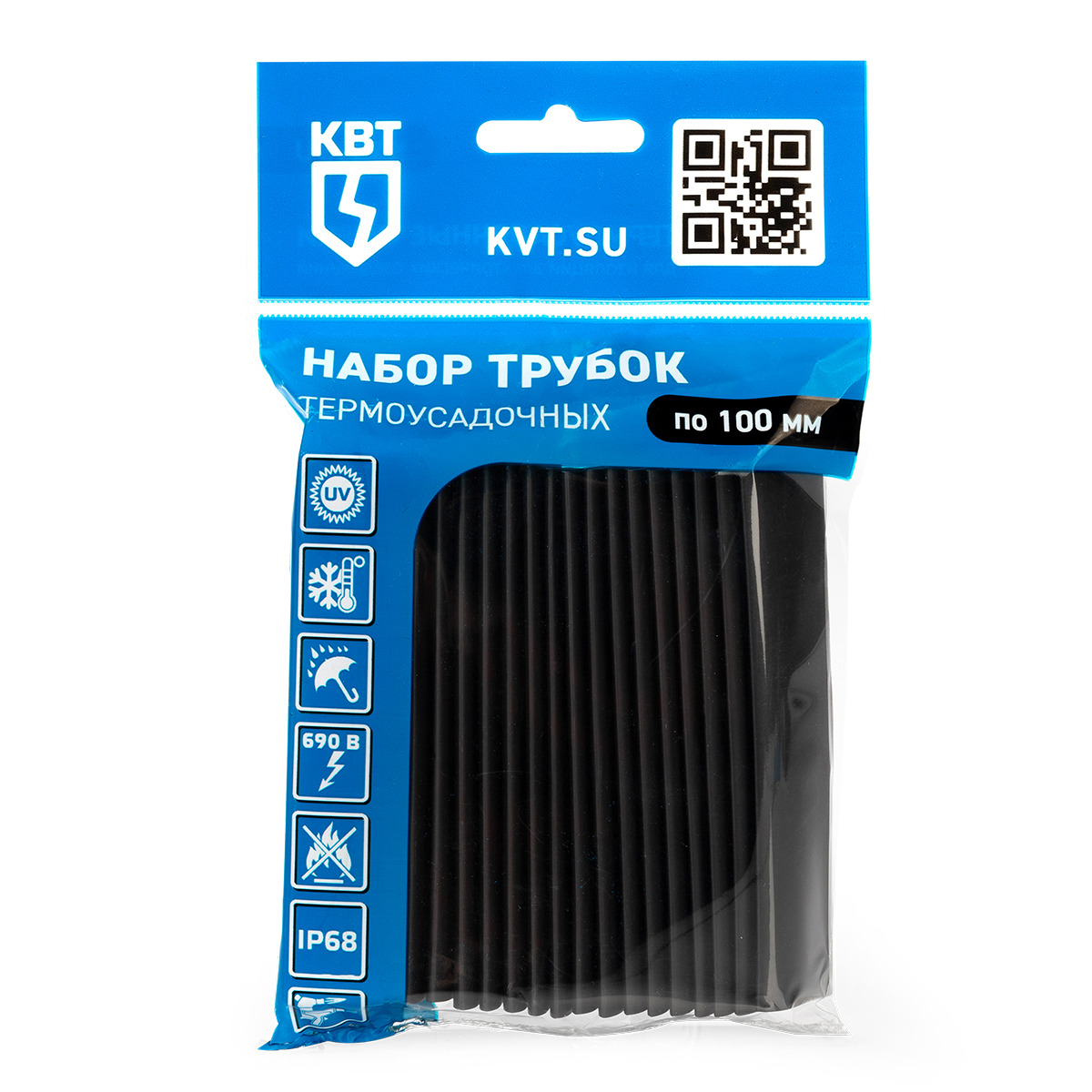 Набор термоусадочных трубок Монохром 16/8