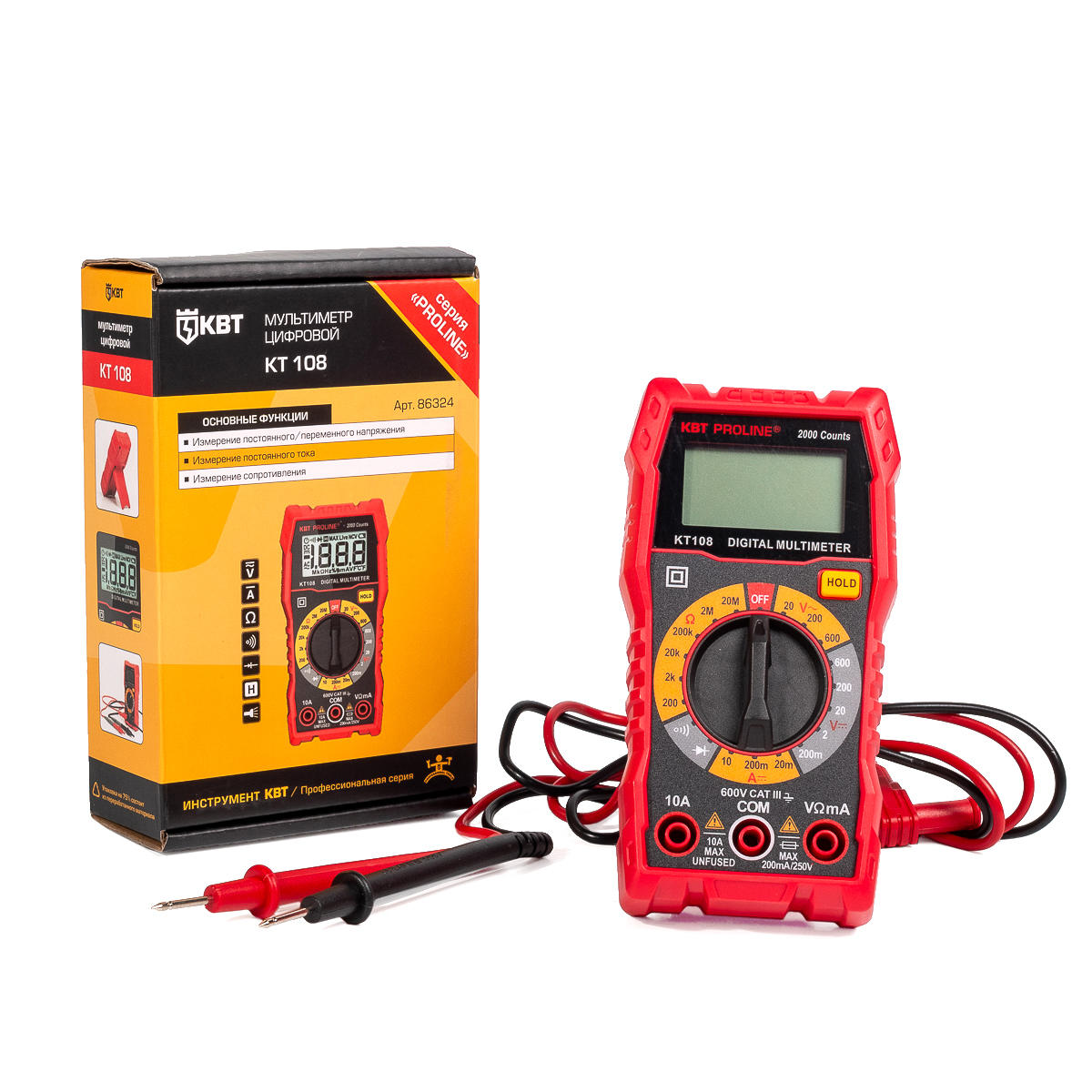 Мультиметр цифровой KT 108 серия PROLINE