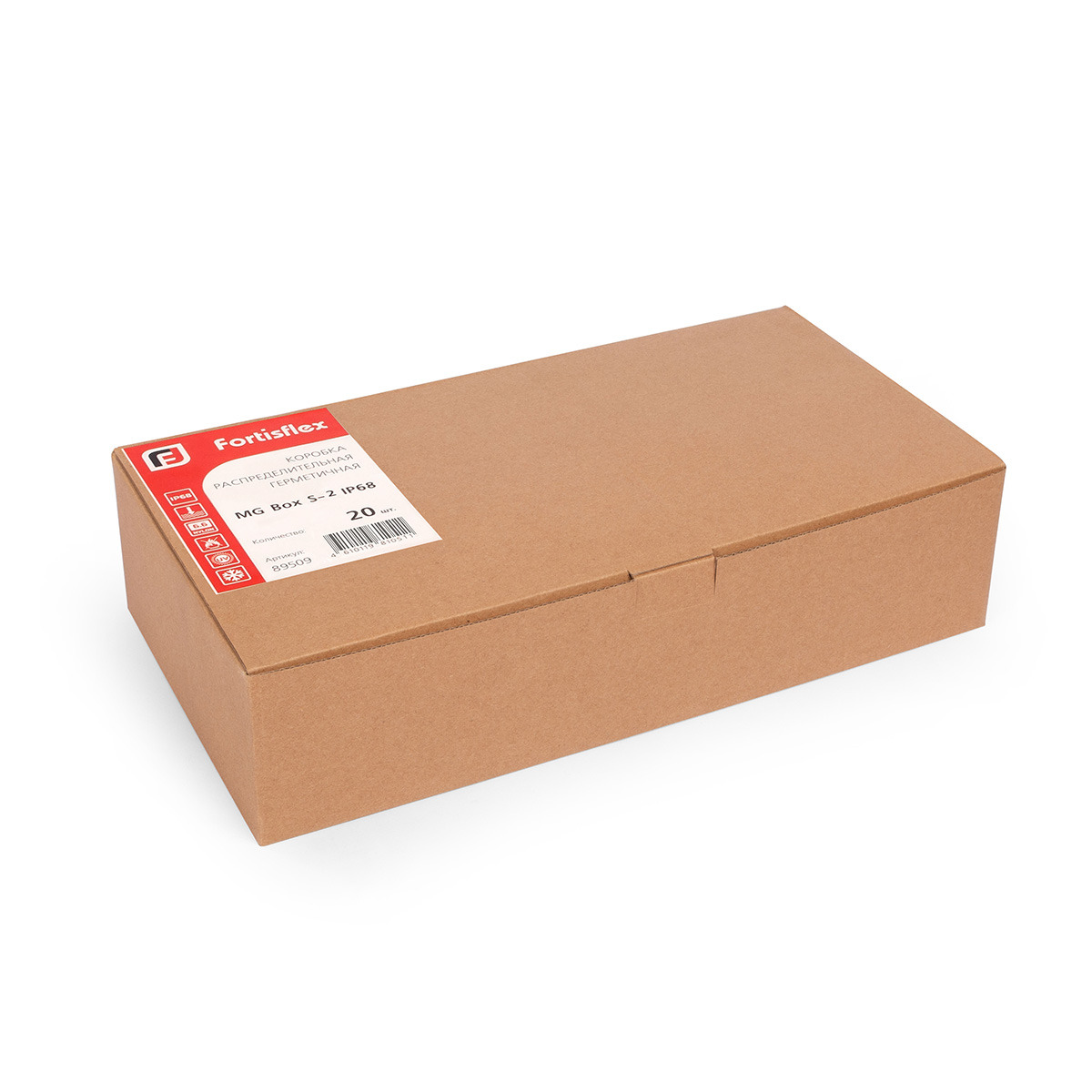Коробка распределительная герметичная MG Box S-2 IP68