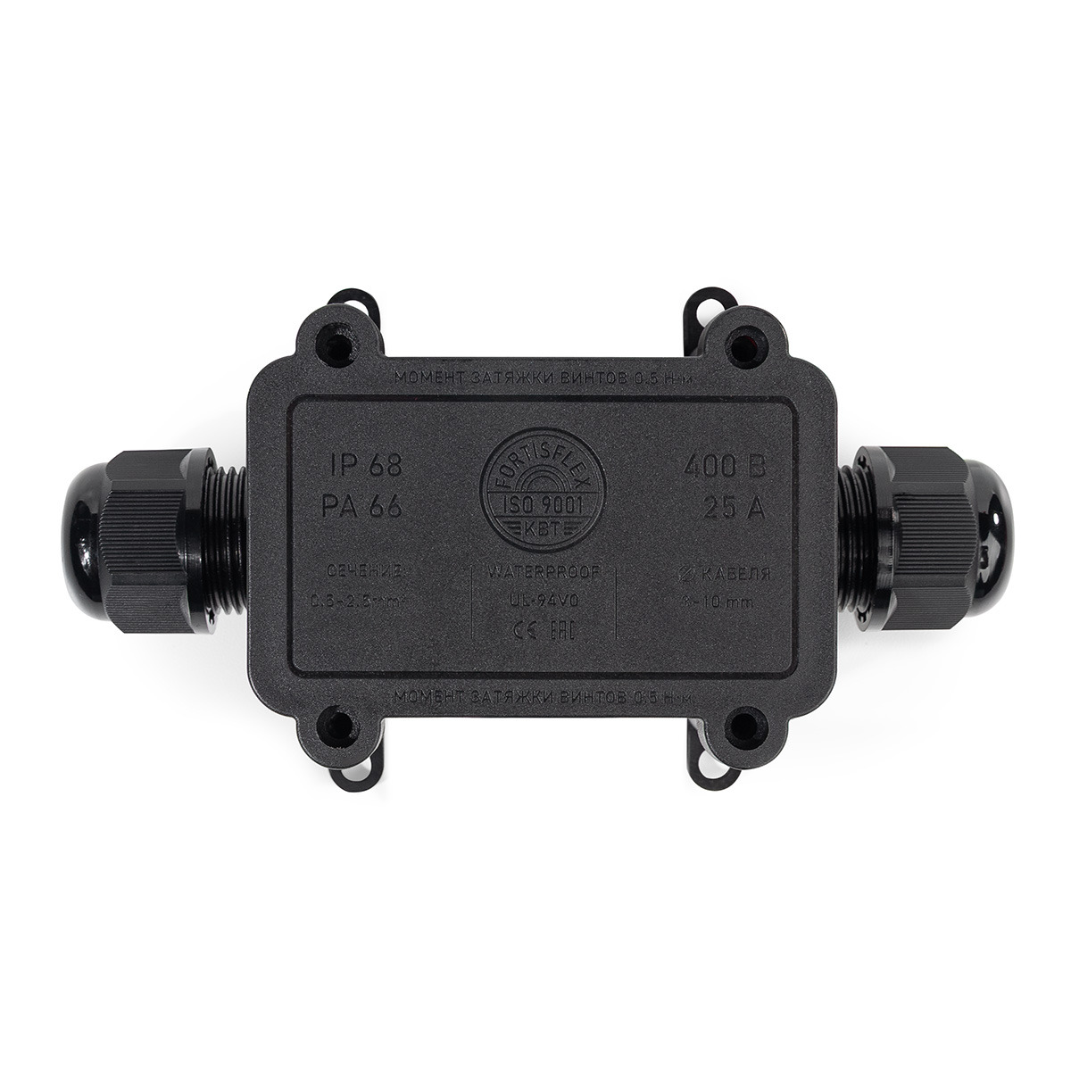 Коробка распределительная герметичная MG Box S-2 IP68