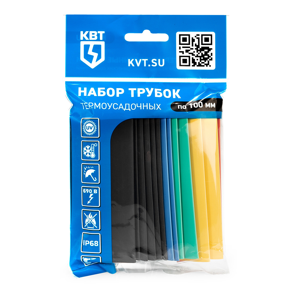 Набор термоусадочных трубок Колорит 20/10