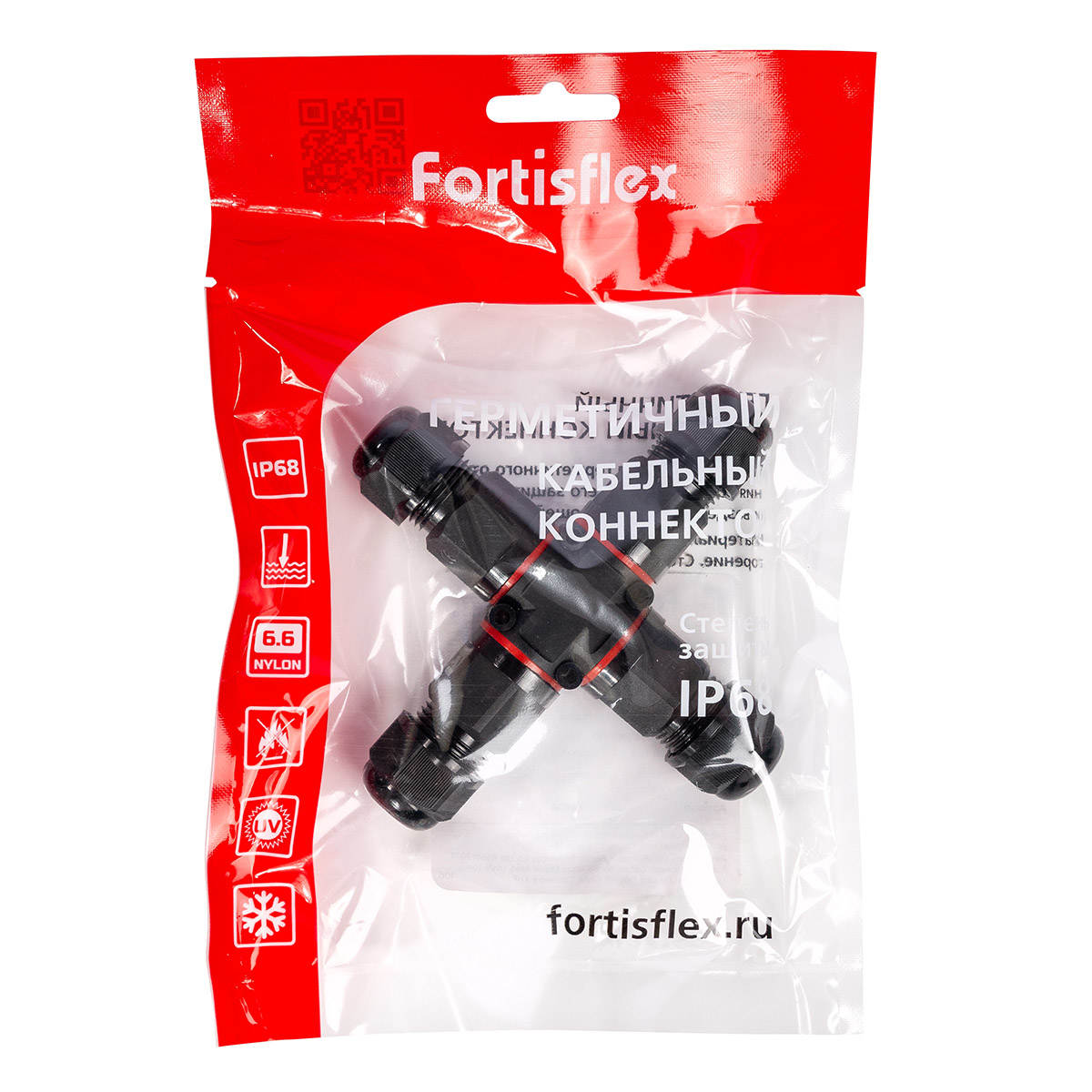 Коннектор кабельный FFC-41/3P-IP68