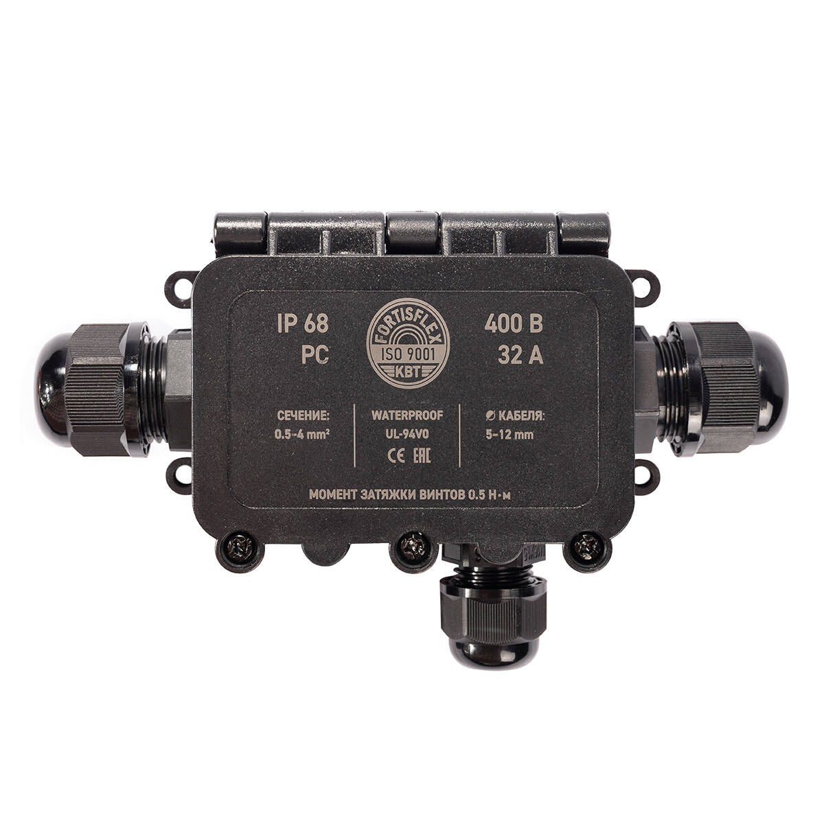 Коробка распределительная герметичная MG Box M-3 IP68 Коробка распределительная герметичная MG Box M-3 IP68