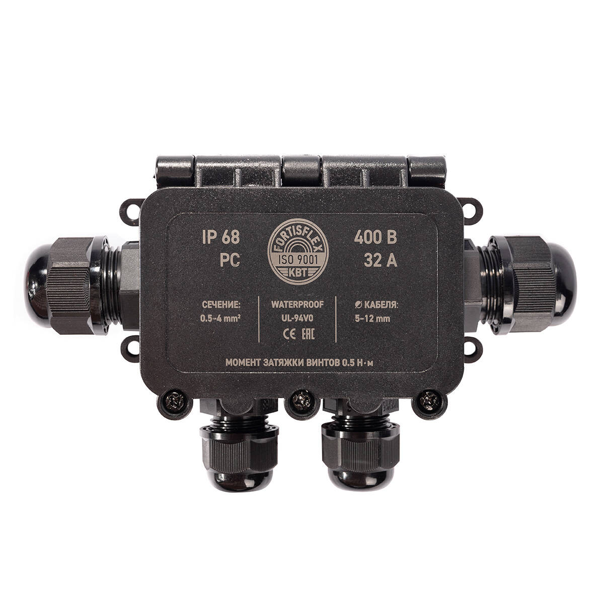 Коробка распределительная герметичная MG Box M-4 IP68