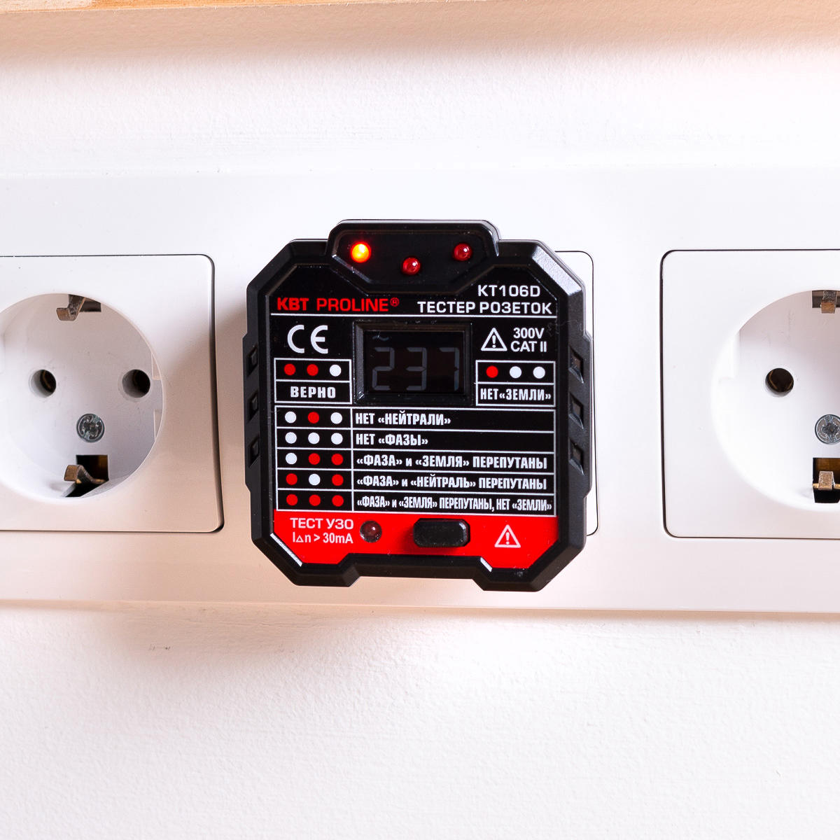 Тестер розеток и УЗО KT 106D серия PROLINE Тестер розеток и УЗО KT 106D серия PROLINE