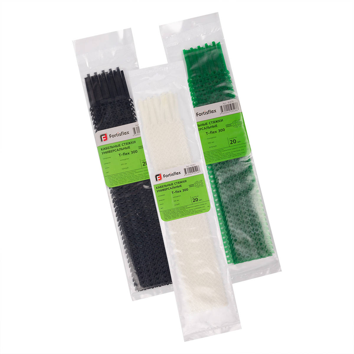 Стяжка нейлоновая T-flex 300 (зел) (20шт)