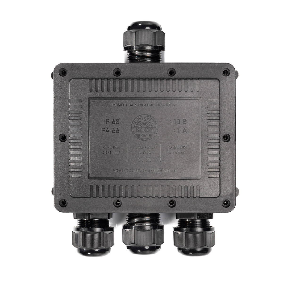 Коробка распределительная герметичная MG Box XL-4 IP68