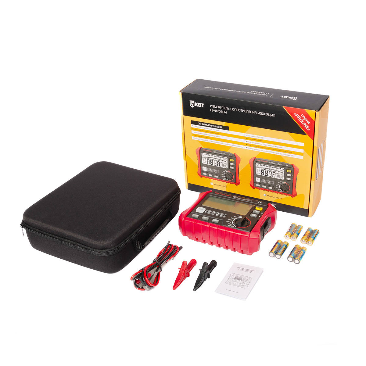 Мегаомметр цифровой KT 5205 серия PROLINE