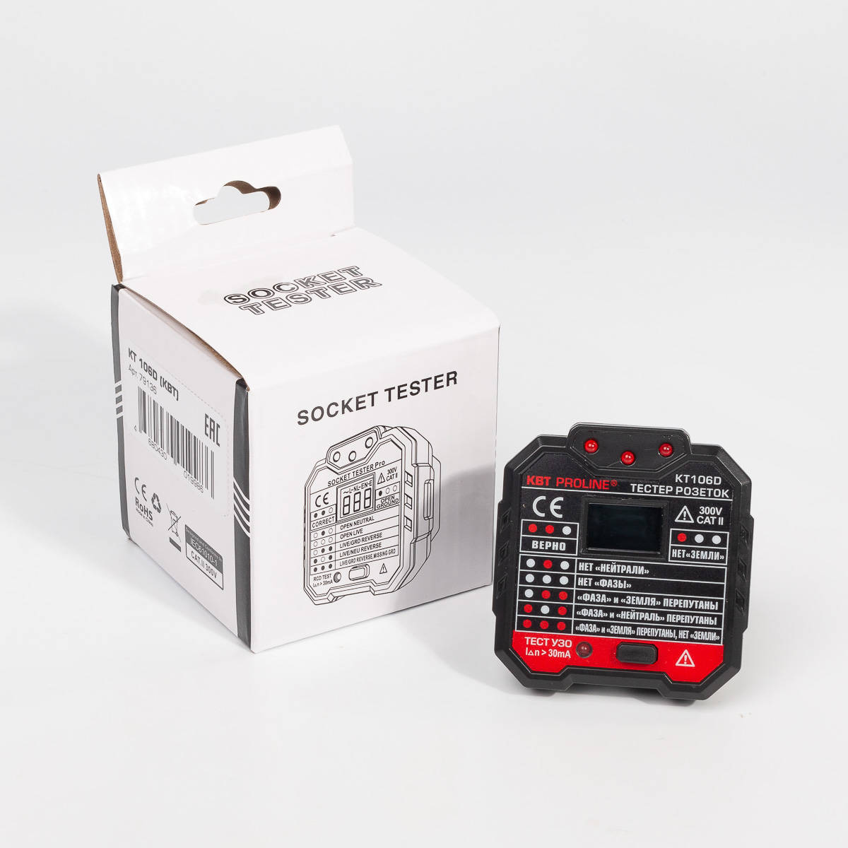 Тестер розеток и УЗО KT 106D серия PROLINE Тестер розеток и УЗО KT 106D серия PROLINE