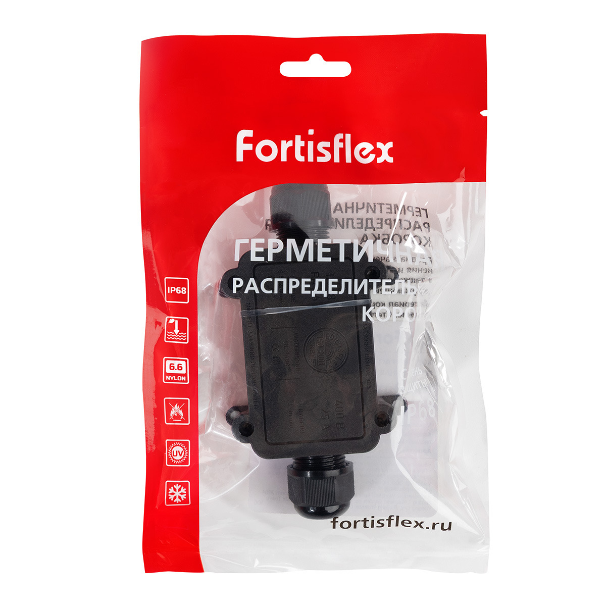 Коробка распределительная герметичная MG Box S-2 IP68