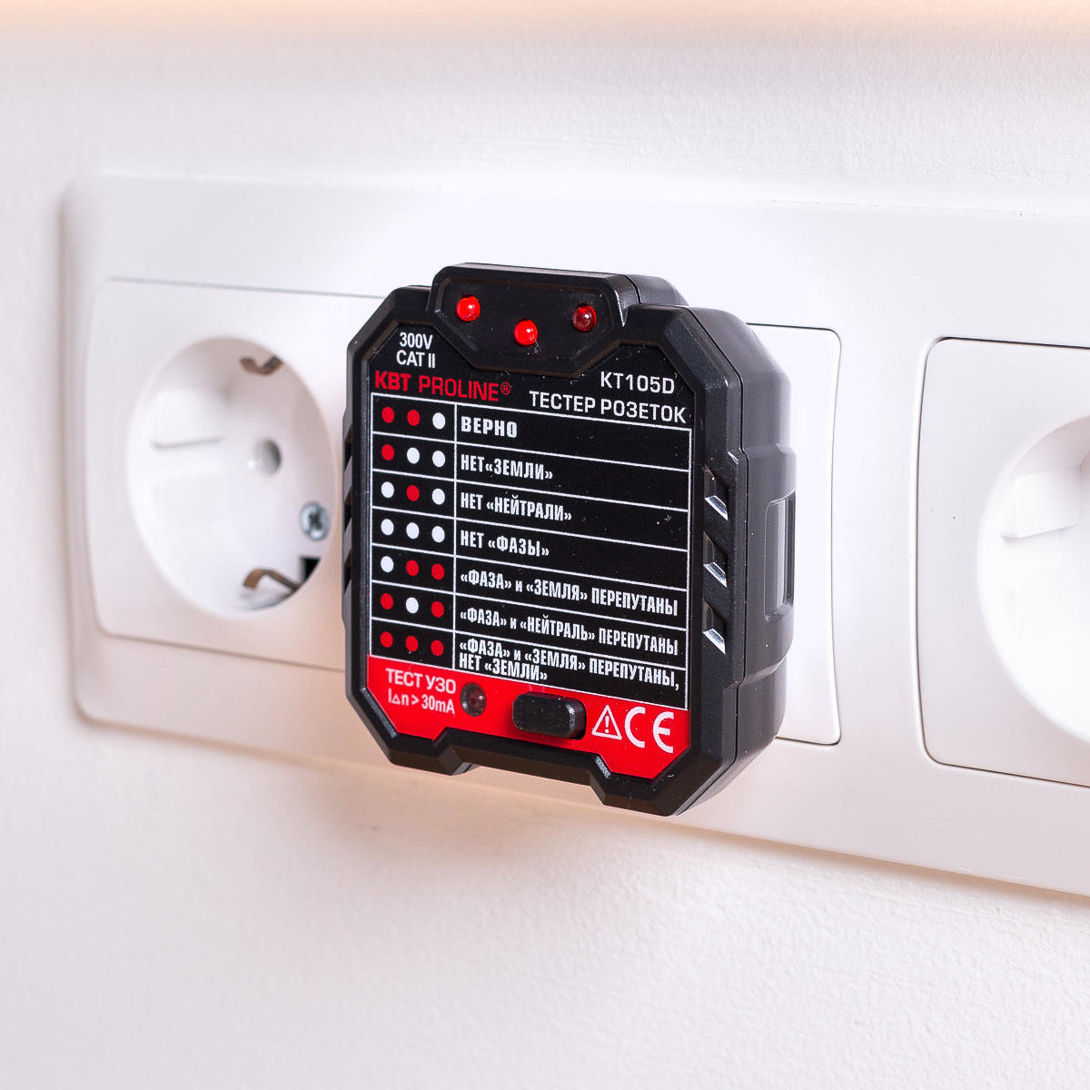 Тестер розеток и УЗО KT 105D серия PROLINE Тестер розеток и УЗО KT 105D серия PROLINE