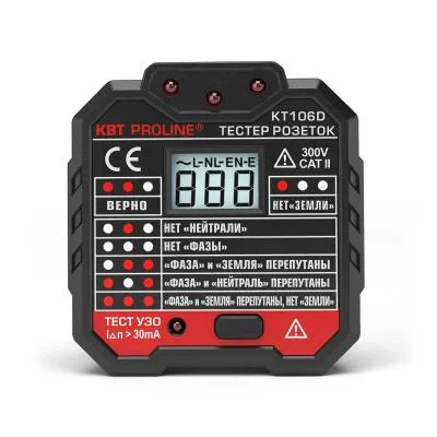 Тестер розеток и УЗО KT 106D серия PROLINE