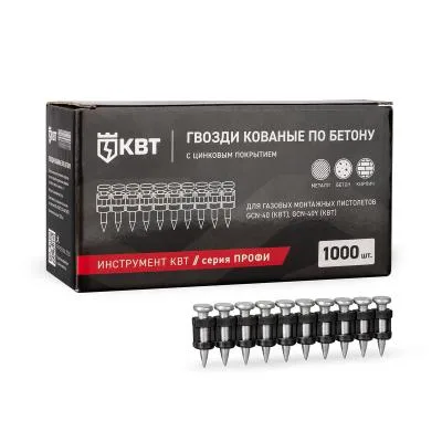 Гвозди кованые по  бетону GGN-3022MG серия ПРОФИ