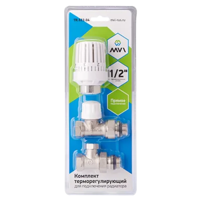 Комплект прямой 3 в 1 MVI 1/2"