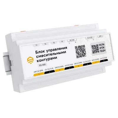 Блок управления смесительными контурами ectoControl  (ПИД‐регулятор), RS485 (Modbus)