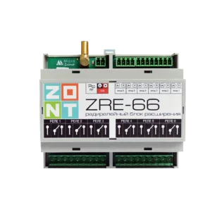 Радиорелейный блок расширения ZRE-66 для контроллера ZONT H2000+